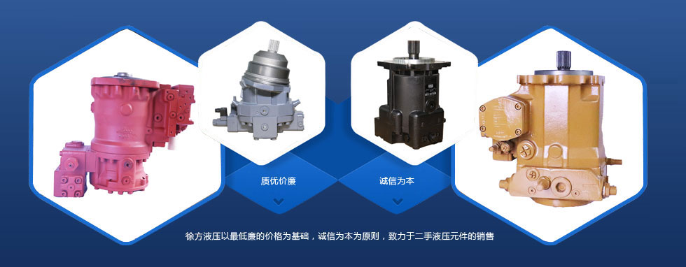 質(zhì)量保證，誠信經(jīng)營(yíng)企業(yè)